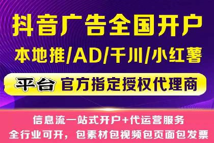 探索百度竞价账户托管的最佳实践：多行业成功案例剖析